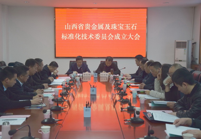 image001_调整大小.jpg