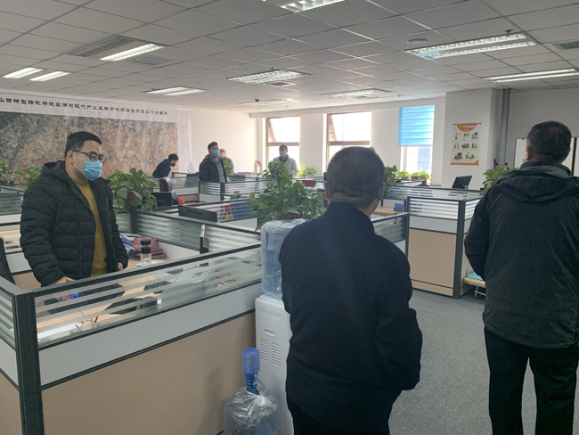 微信图片_20200303152828.jpg