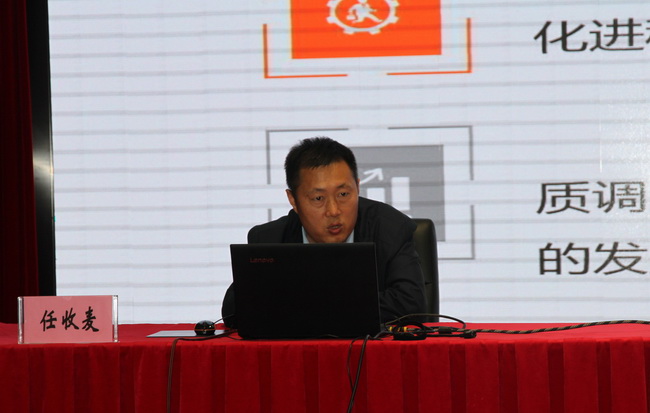 IMG_1406_调整大小.JPG