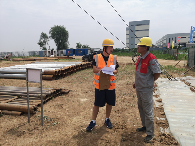 微信图片_20190624142251_调整大小.jpg