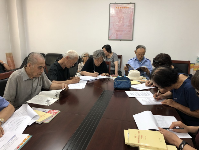 微信图片_20190819111512_调整大小.jpg