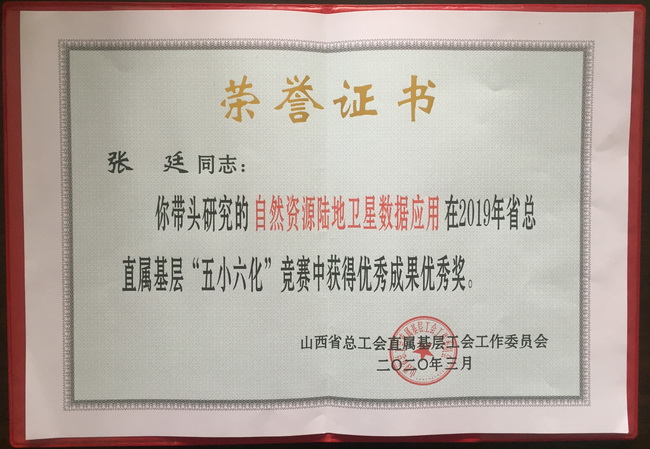 1_调整大小.jpg